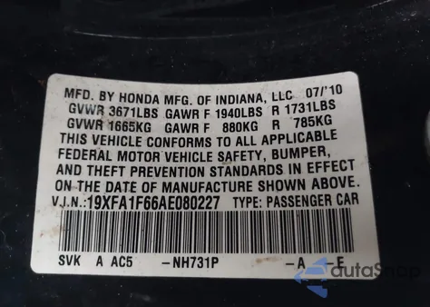 2010 Honda Civic Lx-S z USA, uszkodzony, nr VIN 19XFA1F66AE080227